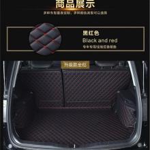临沂盛世隆汽车用品厂
