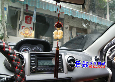 【汽车招财挂件 汽车装饰 汽车用品销售】价格,厂家,图片,止滑垫/防滑垫,广州君都汽车用品-