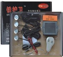 【倒车雷达探头、萍乡倒车雷达、铁护卫(多图)】价格,厂家,图片,汽车安全用品,郑州市金水区铁护卫汽车装饰用品商行销售部-中国行业信息网