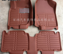 h3汽车脚垫产品信息